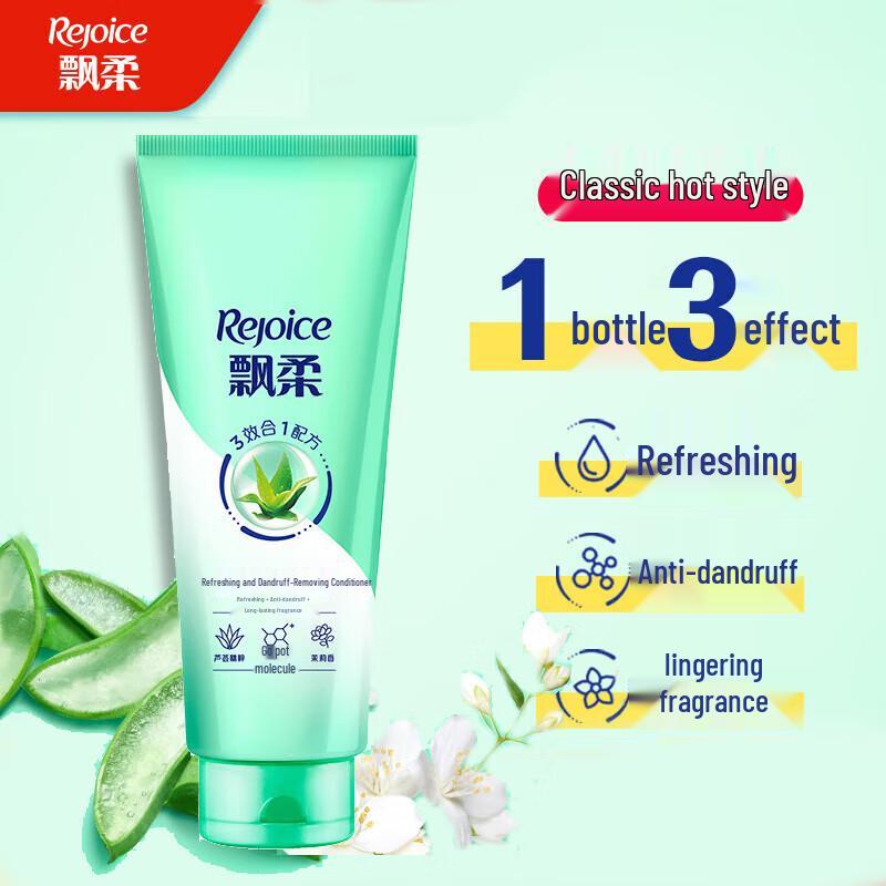 

Rejoice Essential Oil Nourishing Amino Acid Conditioner 3-Pack