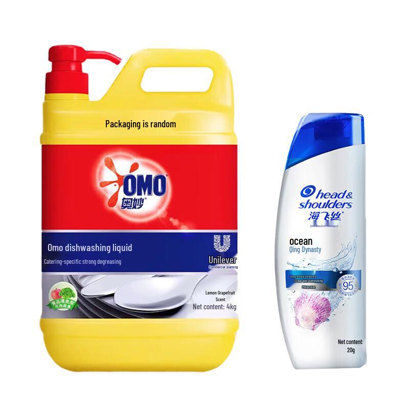 Head & Shoulders Anti-Dandruff Ocean Fresh Shampoo & Dish Soap Bundle