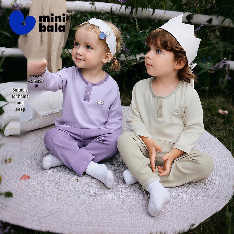 Minibala Kids' Breathable Modal Sleepwear Set