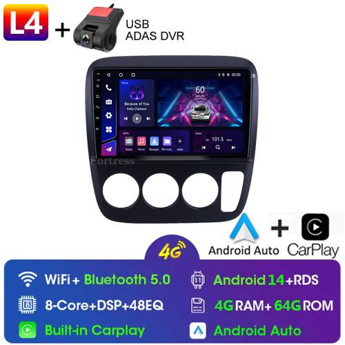 DSP 4G Carplay For Honda CRV CR-V Android Auto Multimedia Video Player GPS Navigation Autoradio Audio Stereo Car Radio DVD 2 Din