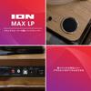 ION Max LP Turntable with Built-in Speakers USB Headphone Jack Records Digitally Recorded to PC Supports 33-1/3 45 78 RPM Wood Grain