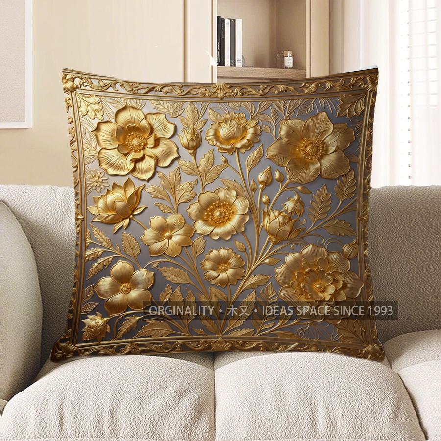 2D Gilt Floral Patterned Throw Pillow Covers Pattern Cushion Cover Suitable For Sofa Bedroom Car Pillow Cover