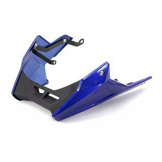 

BMW F900XR/F900R 2020-2021 Engine Chassis Fairing Protection Cover синий