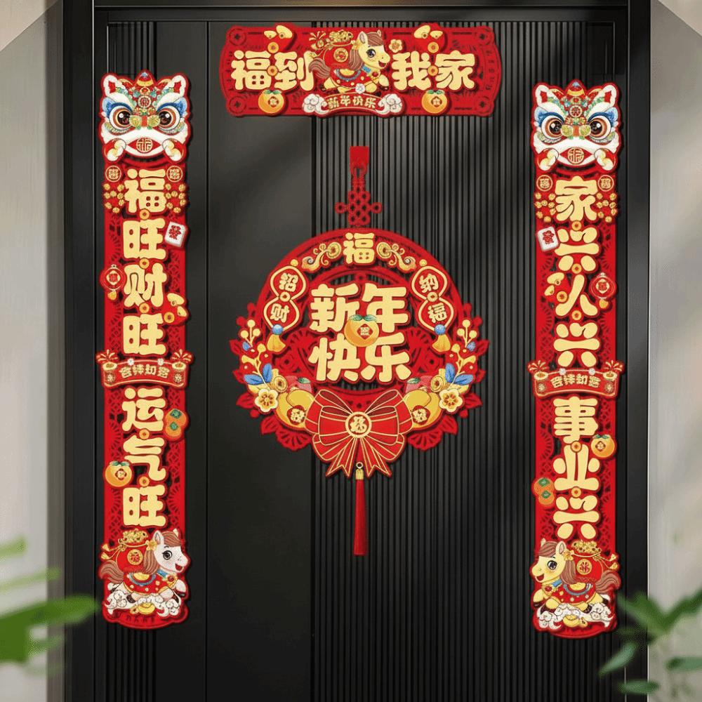 Chinese Style Horse Year Couplets Traditional Entry Door Stickers Lintel Sticker  Lintel Decoration