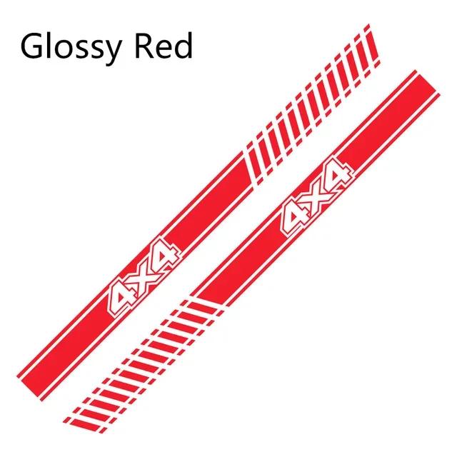 2Pcs DIY Decal Car Long Side Stripes Sticker Vinyl Film for LADA NIVA 4X4 Automobiles Decoration Auto Tuning Accessories