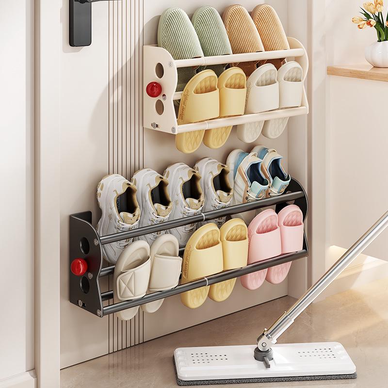 Hao Hao Fu Magnetic Wall-Mount Shoe Rack - Double Layer, Retractable, Punch-Free Installation
