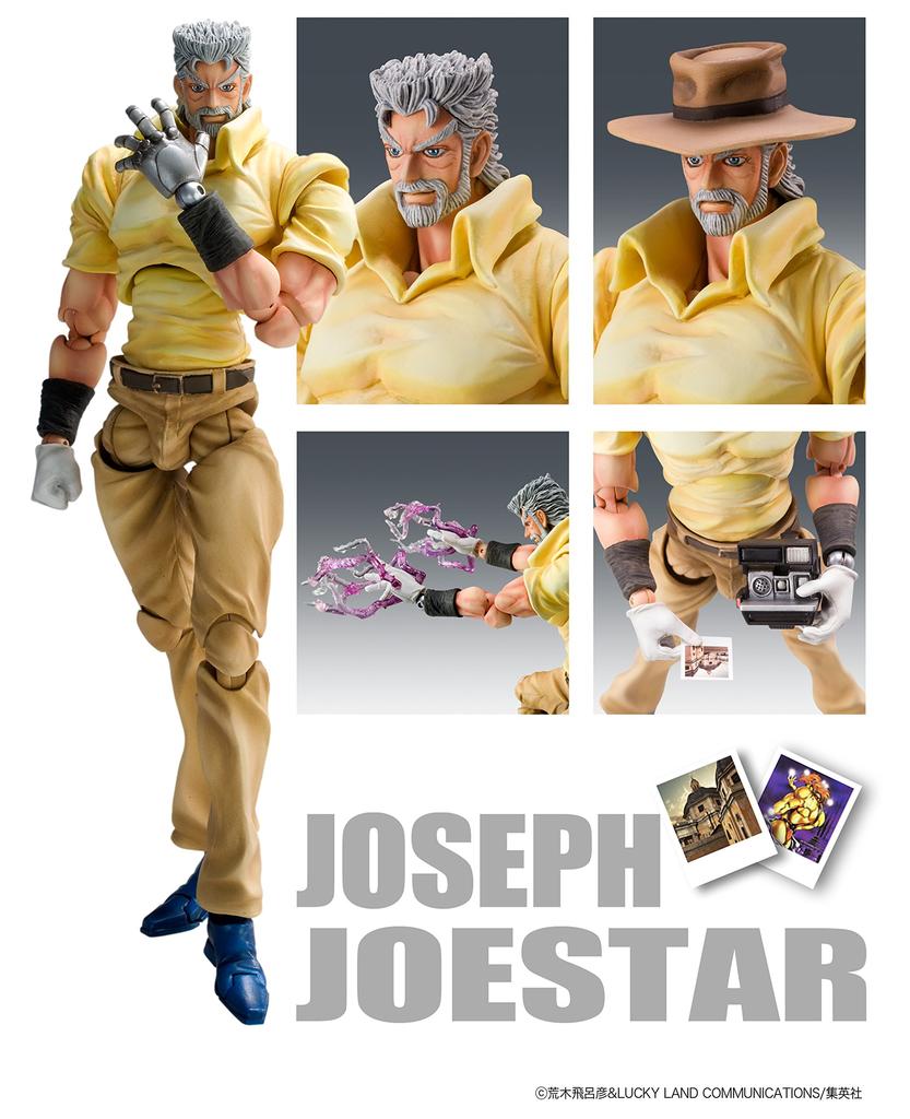 Superfigur beweglich Bizarre Part 3 Joseph Joestar Iggy spezifiziert von Hirohiko 160mm PVC ABS bemalte bewegliche Figur "JoJo's Adventure" 17. & (Farbe