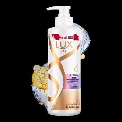 Soft & Shiny Repair Shampoo