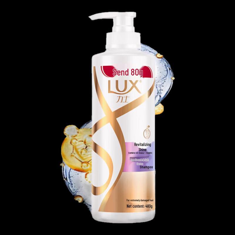 

LUX Soft & Shiny Repair Shampoo
