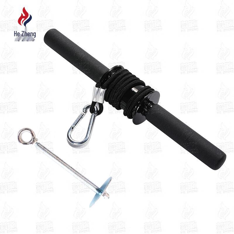 Hezheng Forearm Strength Trainer