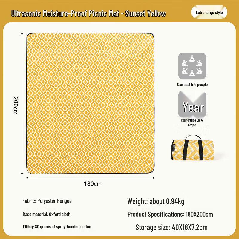 Outdoor Picnic & Moisture-Proof Mat