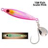 Spinner Blade Fishing Lure Set 60g 80g Weight Saltwater Fishing Lures  Saltwater Fishing