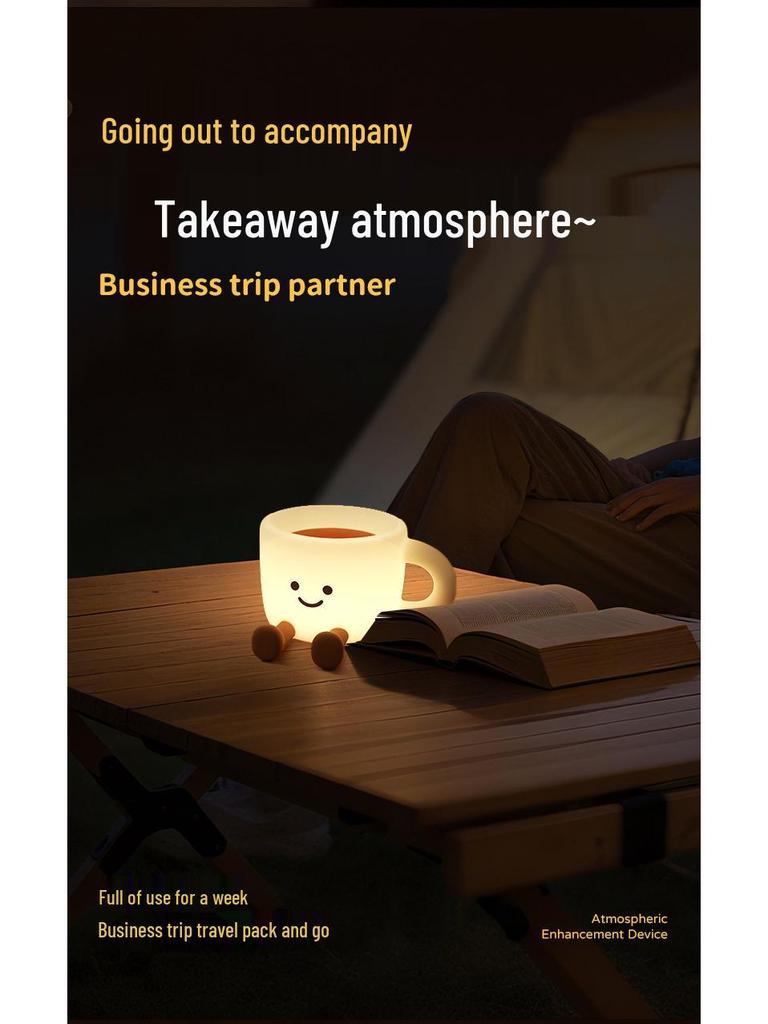 USB Wiederaufladbares Nachtlicht Silikon Kaffeetasse - Kreativer Schlafbegleiter für den Nachttisch