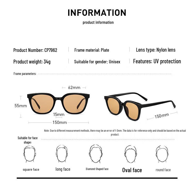 CAPONI Unisex Polarisierte UV-Schutz Tag/Nacht Sonnenbrille