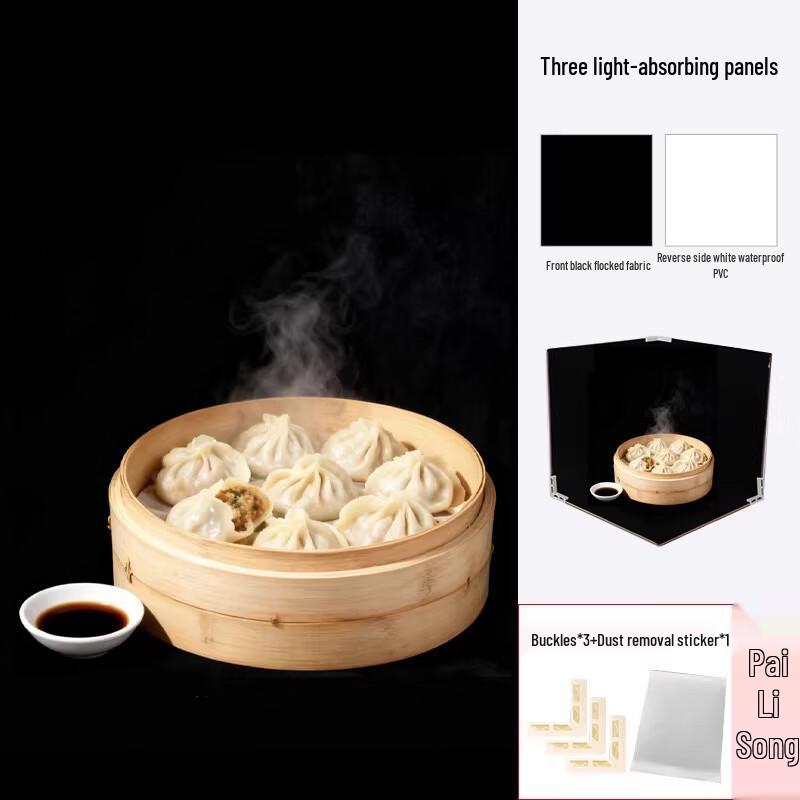 OLOEY Photography Double-Sided Light Absorbing Background Board