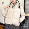 Down Jacket Women's Light Pink NPD4E152-LBE