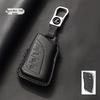 Lexus Genuine Leather Key Case for ES200, LS500H, UX260, NX, RZ, GX, RX300, ES300