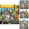 Starhao Dg1002 Compatible Lego Ninja Series 24 Lloyd Mini Figure Building Blocks Toy