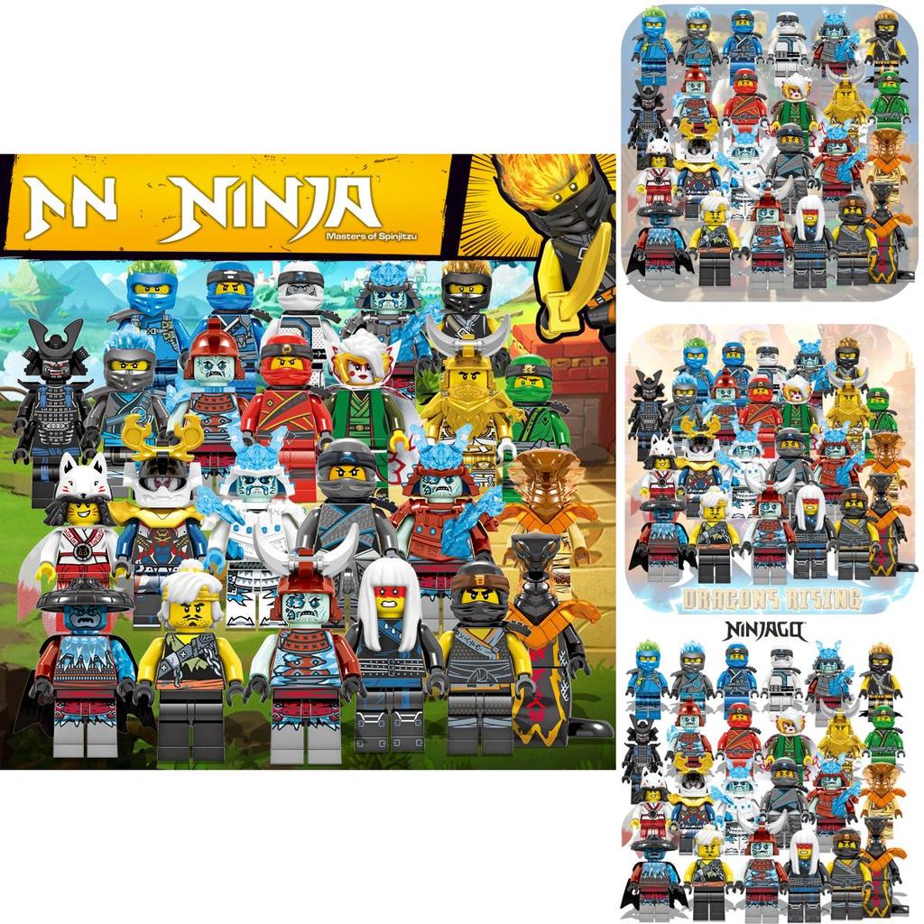 Starhao Dg1002 Compatible Lego Ninja Series 24 Lloyd Mini Figure Building Blocks Toy