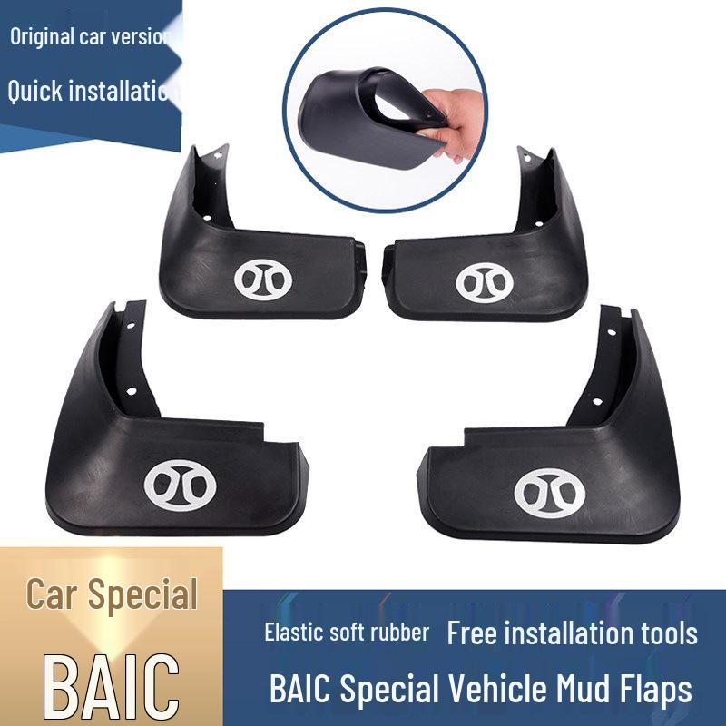 

Compatible with BAIC Senova D50, EU5 Hatchback, X25, X35, X55, X65, Zhida X3, Zhidao U7, Zhixing Series. New Energy EU5 R500 [Thickened]