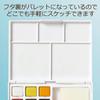 Sakura Craypas Paint Solid Watercolor Petit Color 12 Colors 6 Pieces NCW-12 (6)