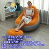 Aufblasbarer Liegestuhl mit Fußstütze Faltbares PVC-Sofa für Erwachsene Wohnzimmer Zuhause Außenbereich