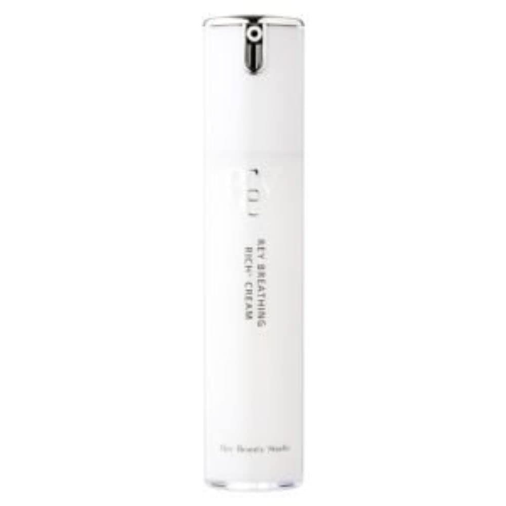 

Ray Breathing Rich+ Cream 20g