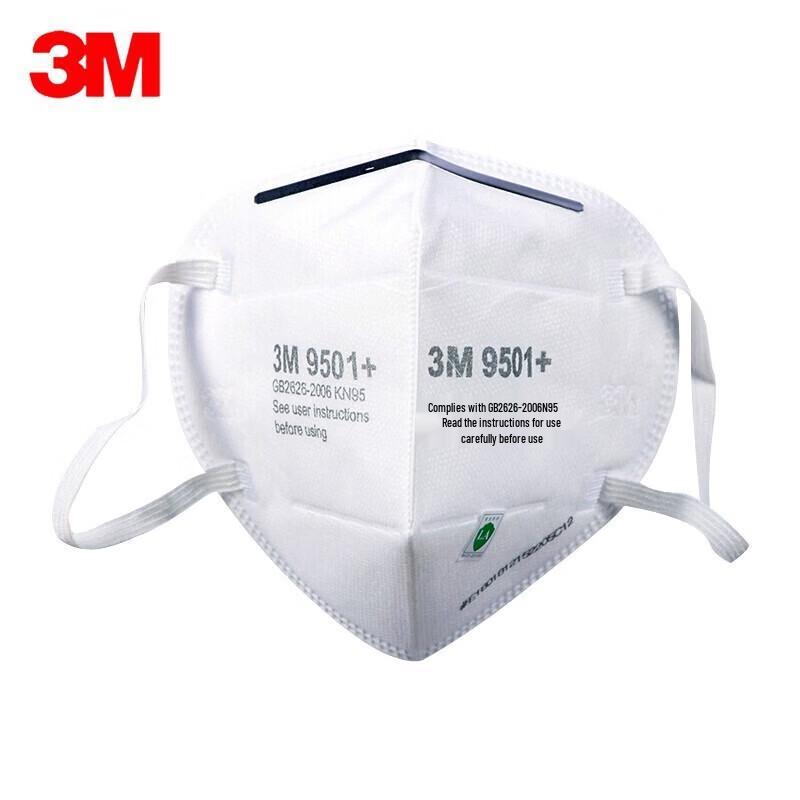 3M 9501+ KN95 Particulate Respirator Mask One Size