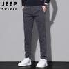 JEEP SPIRIT Men's Loose Straight Casual Trousers