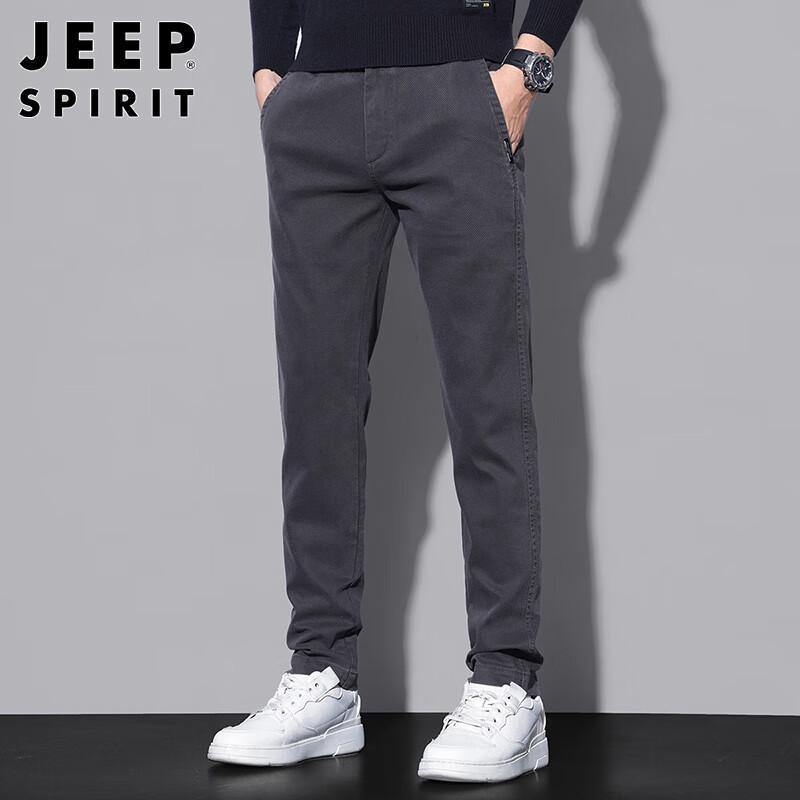 JEEP SPIRIT Men's Loose Straight Casual Trousers