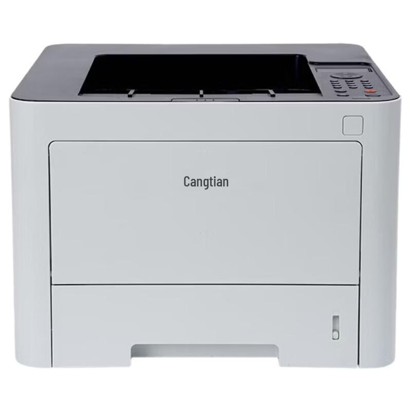

CUMTENN CTP-3003DN High-Speed Duplex Laser Printer CN plug (adapter included)