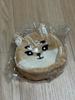DAY6 Yong K Face Pouch (Forever Young Japan MD) - Unopened
