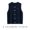 Layered Round Neck Knit Cardigan Vest for Women - Autumn/Winter College Style Loose Fit with Heart Design