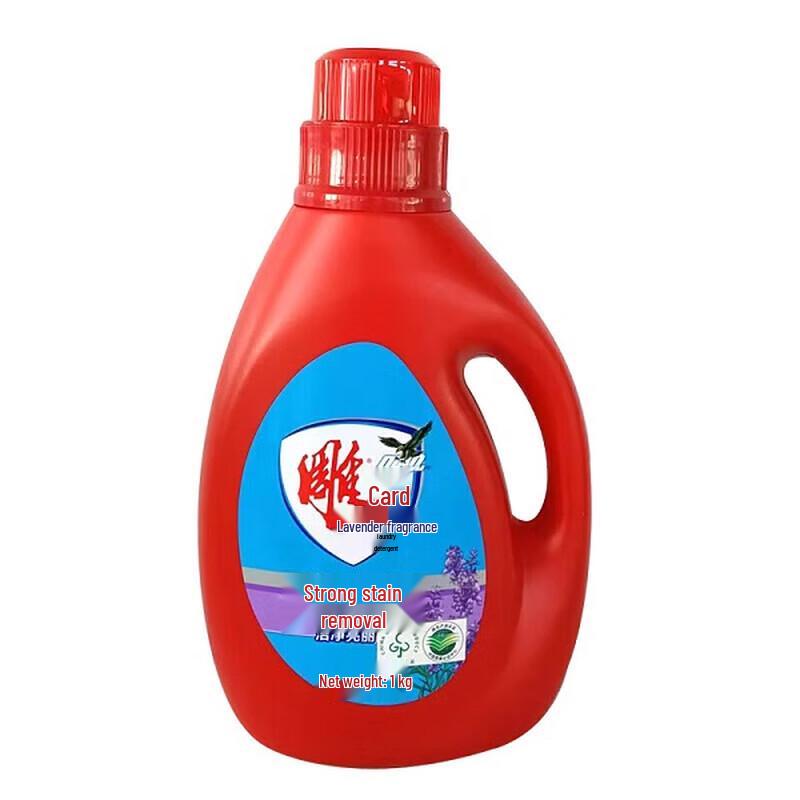 Diao Lavender Scented Laundry Detergent