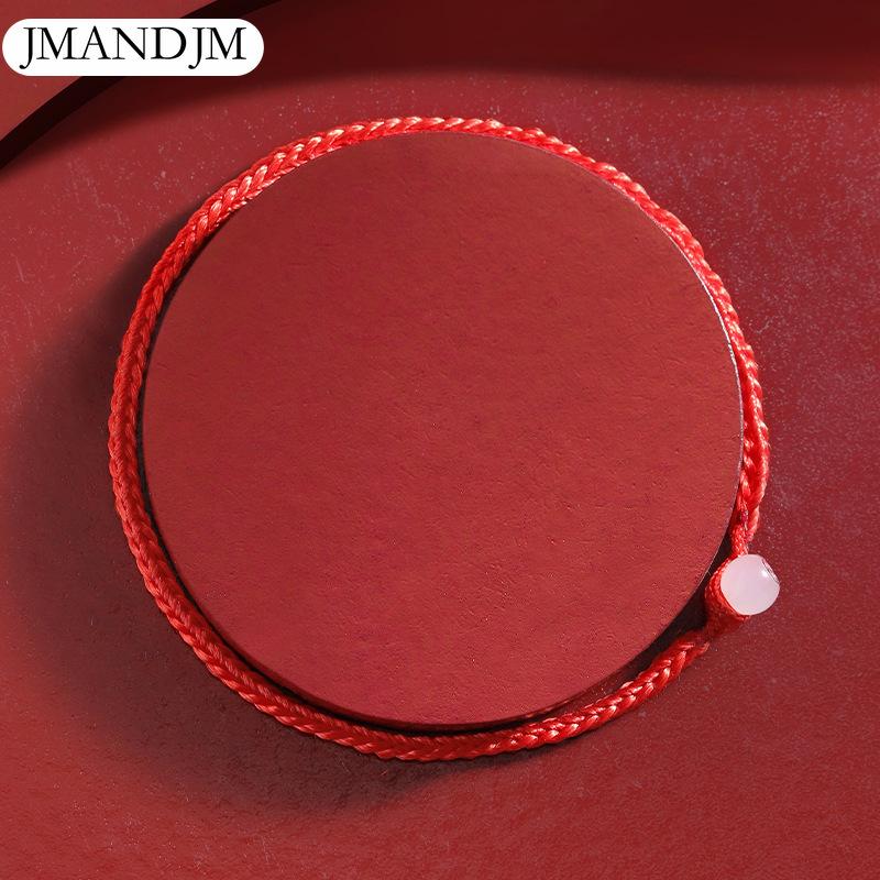 Lucky Multicolored Rope Hand-woven Bracelet for Men and Women