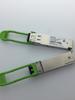 FINISAR 100G QSFP28 CWDM4 500M Optical Module Multimode