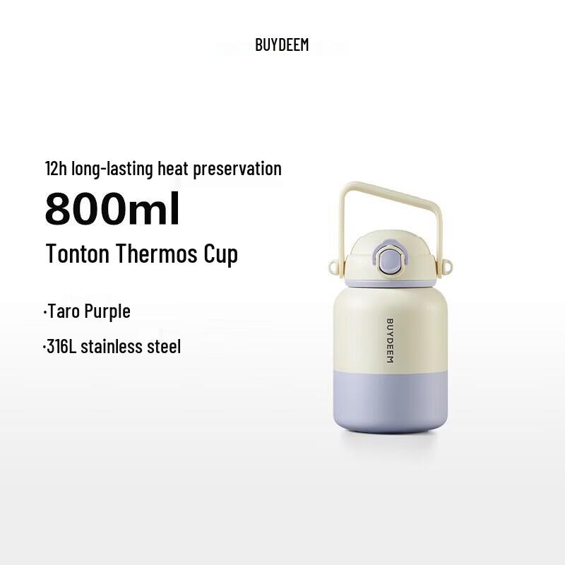 Buydeem 800ml Large Capacity Insulated Tumbler