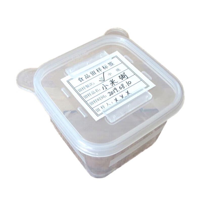 Food Sample Box Label Paper