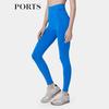 PORTS Women's Autumn/Winter Solid Sports Pants