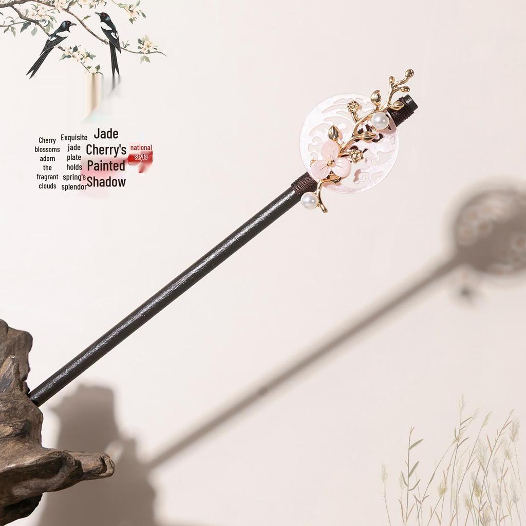Ancient Style Tassel Hairpin - Imitation Ebony Wood, Hanfu Accessories, Chinese Jewelry for Women