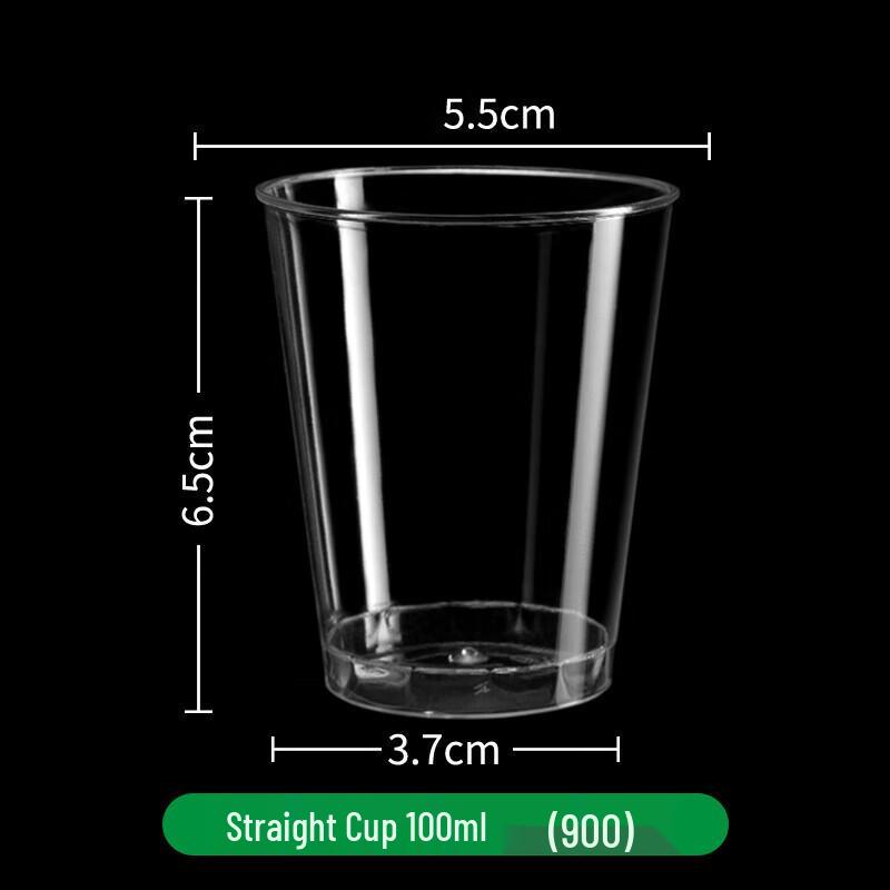 

Saikeyou Disposable Hard Plastic Tasting Cups
