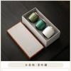 Ceramic small tea can gift box packaging tea can packaging box empty can black tea green tea broken silver high-end tea packaging