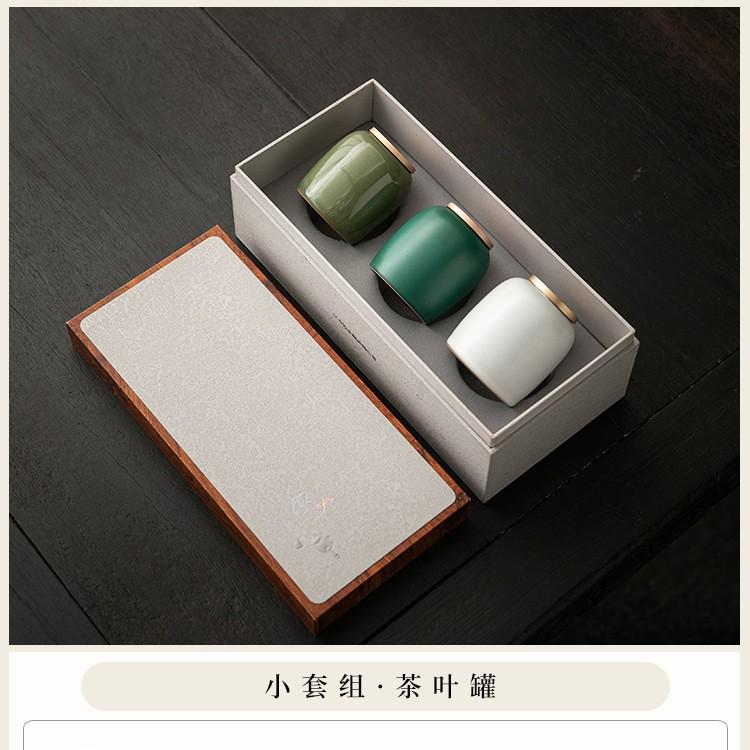 Ceramic small tea can gift box packaging tea can packaging box empty can black tea green tea broken silver high-end tea packaging