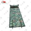 Outdoor Self-Inflating Sleeping Pad