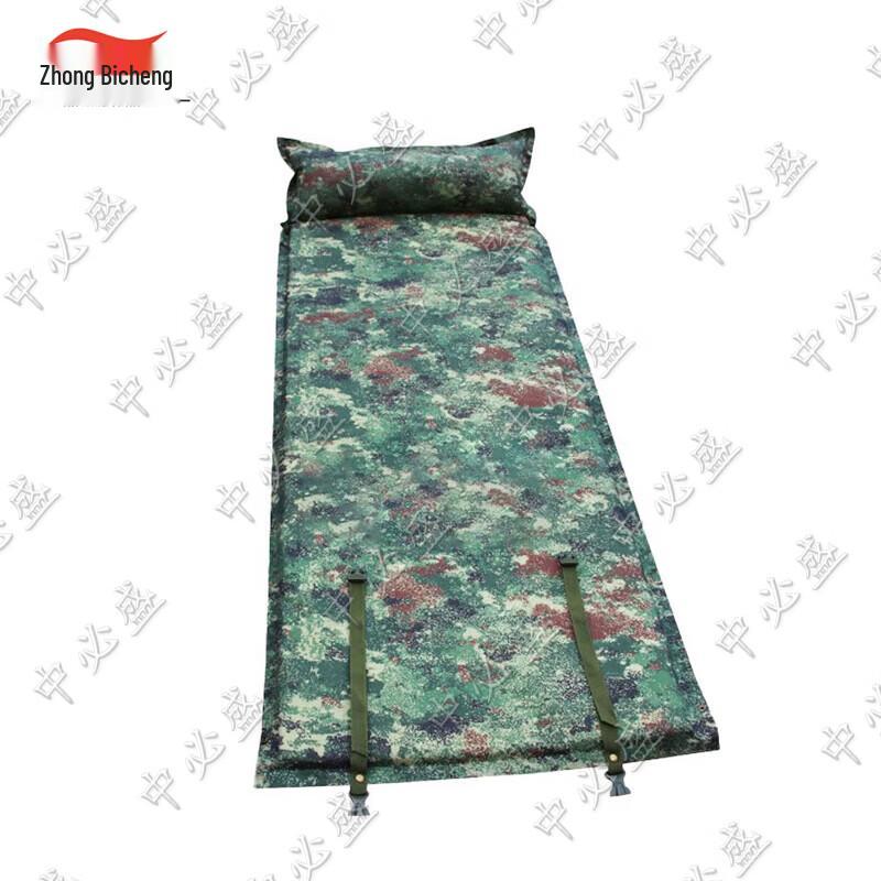

Outdoor Self-Inflating Sleeping Pad