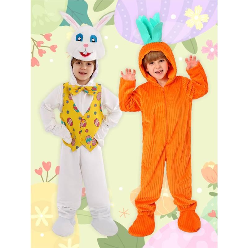 Easter Dance Childrens Cosplay Costume With Soft Fabric For Kids Ages 3 8 To