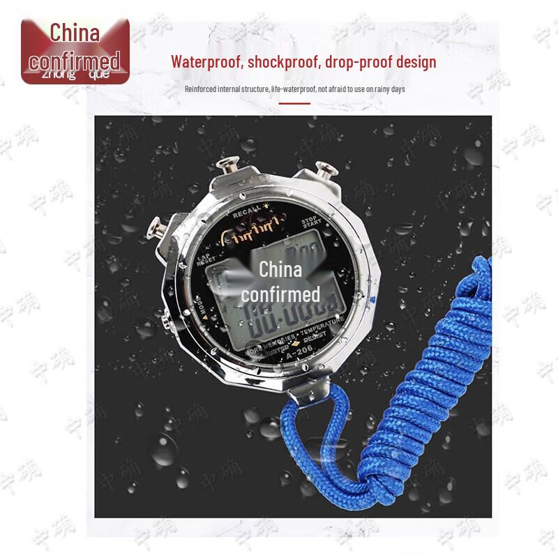 Zhongque Multifunktions-Sportstoppuhr