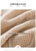 2025 Autumn/Winter Women's Diamond Pattern Cashmere Cardigan - Gentle Style Short Zipper Jacket