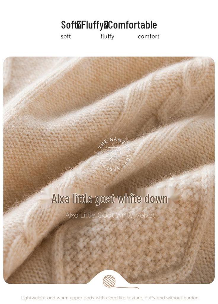 2025 Autumn/Winter Women's Diamond Pattern Cashmere Cardigan - Gentle Style Short Zipper Jacket