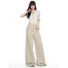 VIONA American Retro White Wide Leg Jeans Women Summer Loose Fit Simple Versatile Fashionable Floor-Length Pants Casual Trousers